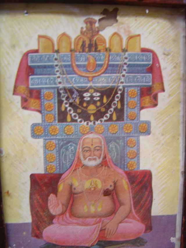 Mantralaya Raghavendra Swamy (Rayaru) Mantralayam Sri, 58% OFF