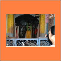 RamaTemple Built by Sugreeva.jpg